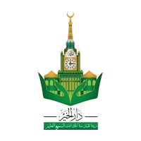 دار الخير