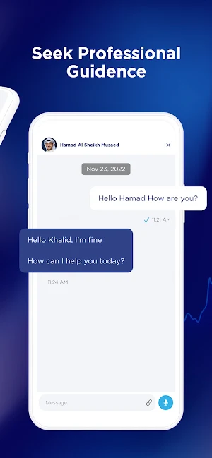 myRasameel Screenshot 3