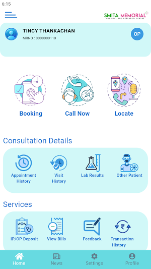 Smitha Patient Screenshot 0