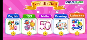 Ukg Game Screenshot 0