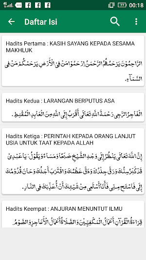 Mawaidzul Usfuriyah Kisah Hikmah Arbain Screenshot 1