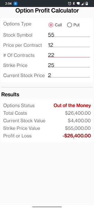 Options Profit Calculator Screenshot 0