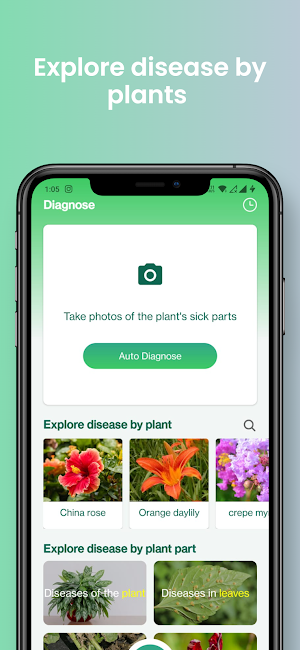 HerbDoctor Screenshot 1