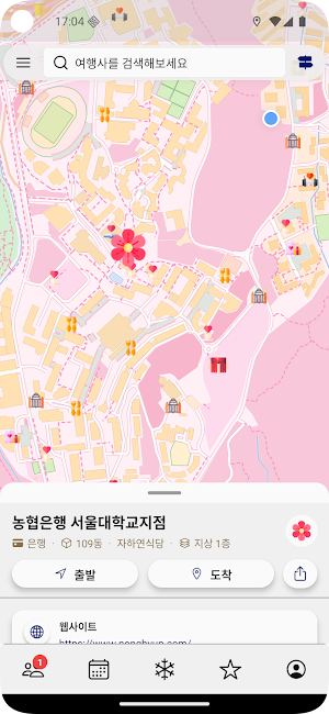 캠퍼스 마법지도 Screenshot 0