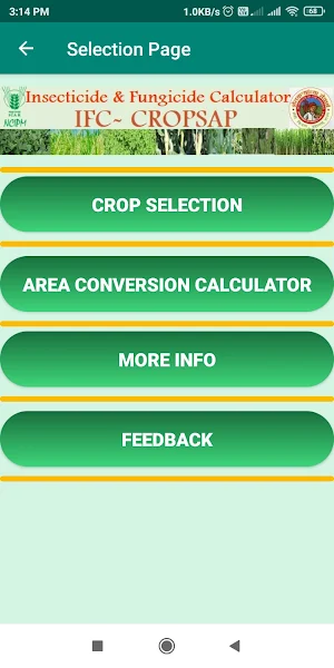 IFC-CROPSAP Screenshot 2