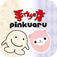 手作之店