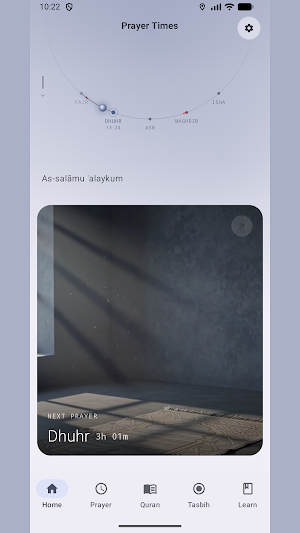 Rowhni Screenshot 0