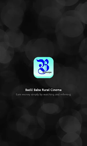 BADIL BABA RURAL CINEMA Screenshot 0