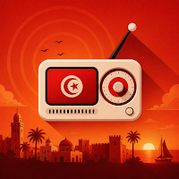 Radio Tunisie — Tunisia Radio