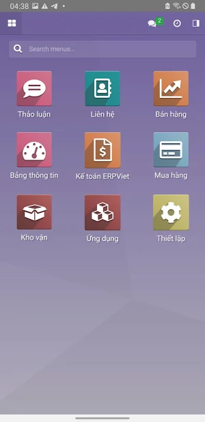 IZIEAM Screenshot 3