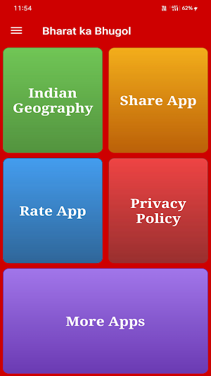 Bharat ka Bhugol Screenshot 1