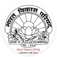 BVP Raj East