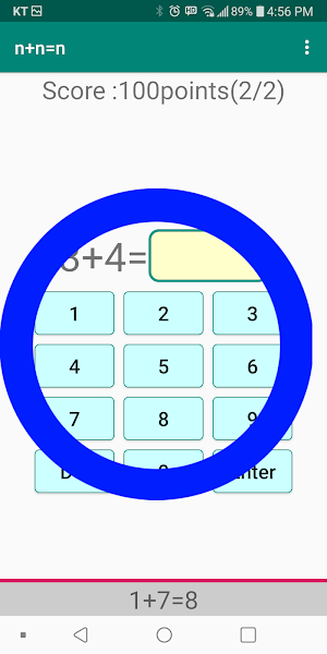 additionning trainer Screenshot 1