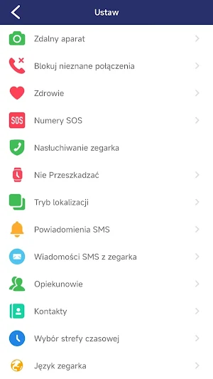 Maxcom Tracker Screenshot 0