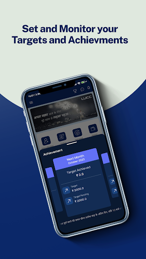WISHVAAS Credit Society Screenshot 3