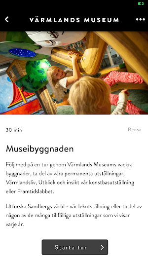 Värmlands Museum Screenshot 1
