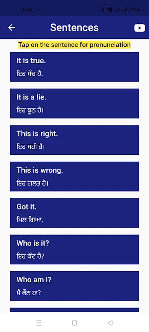 Punjabi To English Sentence Screenshot 1