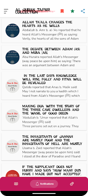 Al Quran Tafsir Collection Screenshot 2