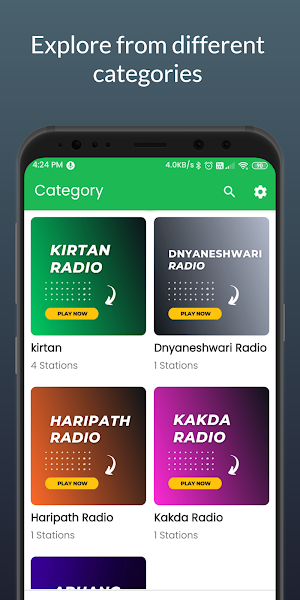 Live Kirtan Bhajan | Marathi Screenshot 1