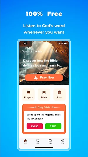 KJV Bible：Verse+Audio Screenshot 0