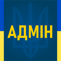 Тести в СОАС та СААС