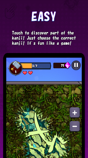 Kanji Crash 4 Screenshot 1