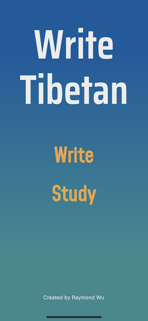 Write Tibetan Screenshot 0
