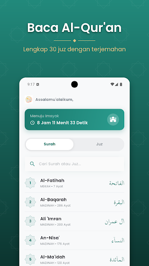 Al Quran Indonesia Terjemahan Screenshot 0