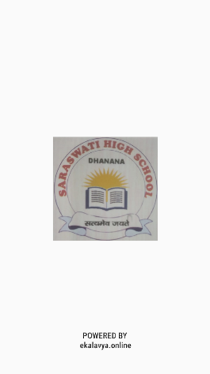 Saraswati High School Screenshot 2