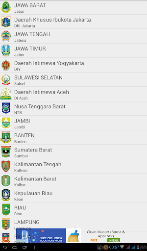 Cek Pajak Kendaraan Bermotor Screenshot 1
