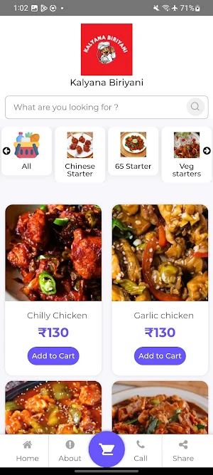 Kalyana Biriyani Screenshot 0