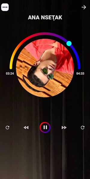 جميع اغاني مصطفى كامل بدون نت Screenshot 3