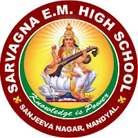 Sarvagna EM High School