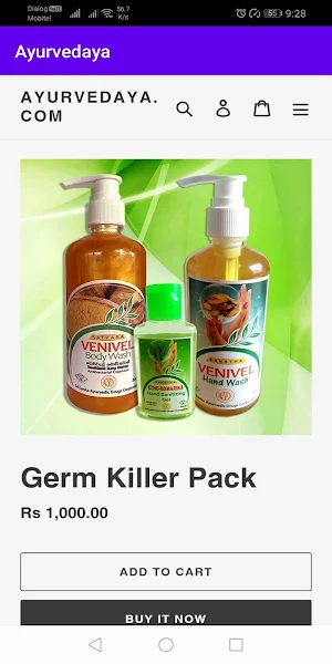 Ayurvedaya Screenshot 2
