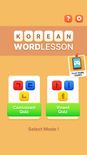 Korean Word Lesson: Daily Game Screenshot 0