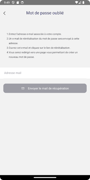 Interplus Screenshot 1