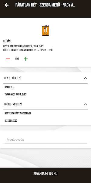 Arankamra Screenshot 2