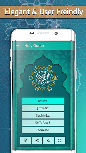 Quran Pak 2020 - Holy Quran Majeed Screenshot 1