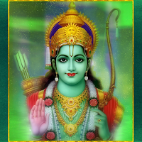 रामस्तवराजः / RamStavaraj