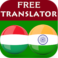 Hungarian Punjabi Translator