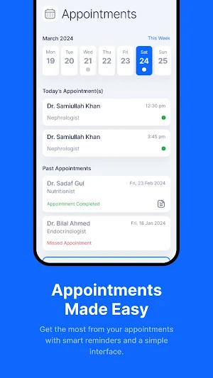 Jeetay Raho Screenshot 1