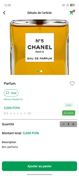 UnivShop Screenshot 2