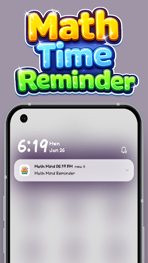 Easy Math | Train Your Brain Screenshot 1
