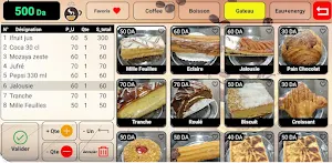 coffeeking Screenshot 1