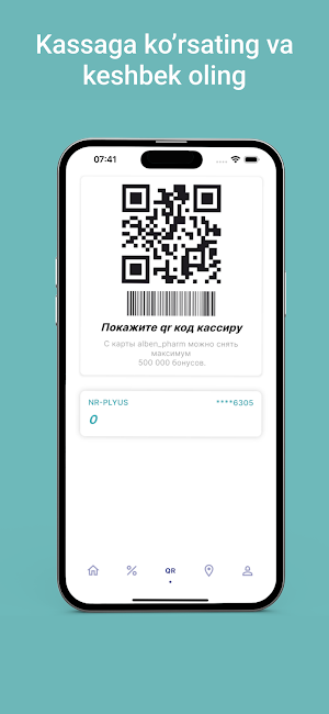 Nurvita Screenshot 1