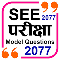 SEE Exam Model Questions Colle