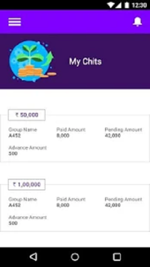 SVB Chits Customer Screenshot 3