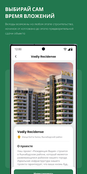 Xonsaroy Money Screenshot 2