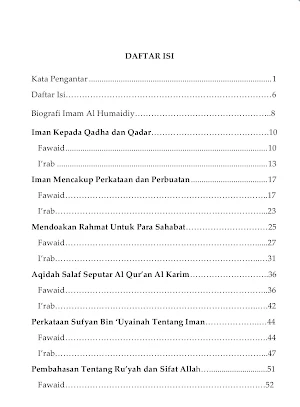 Aqidah Ushlussunnah Al-Humaidi Screenshot 1