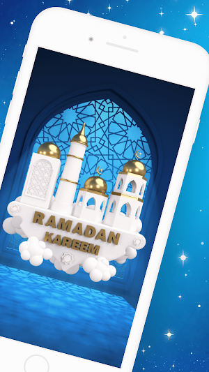 Ramadan Mubarak Wishes GIF Screenshot 1